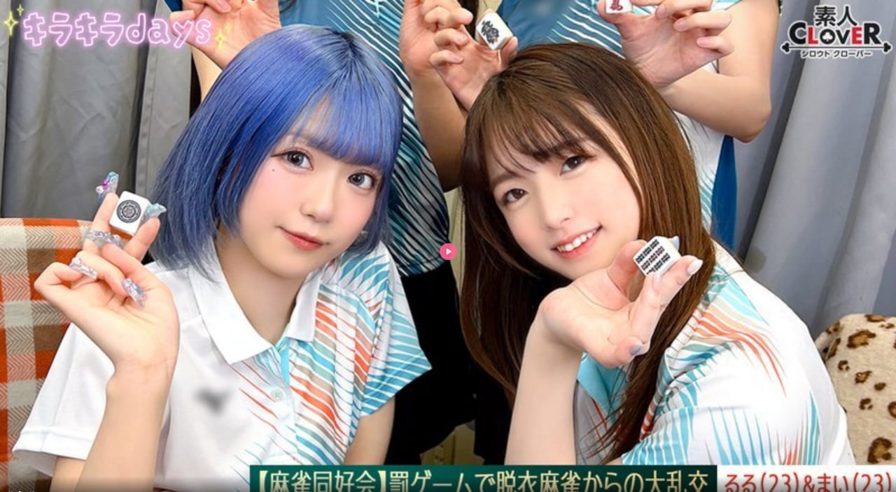 でジューシーなナースをオンラインでご覧ください暴虐变态调教电影网站