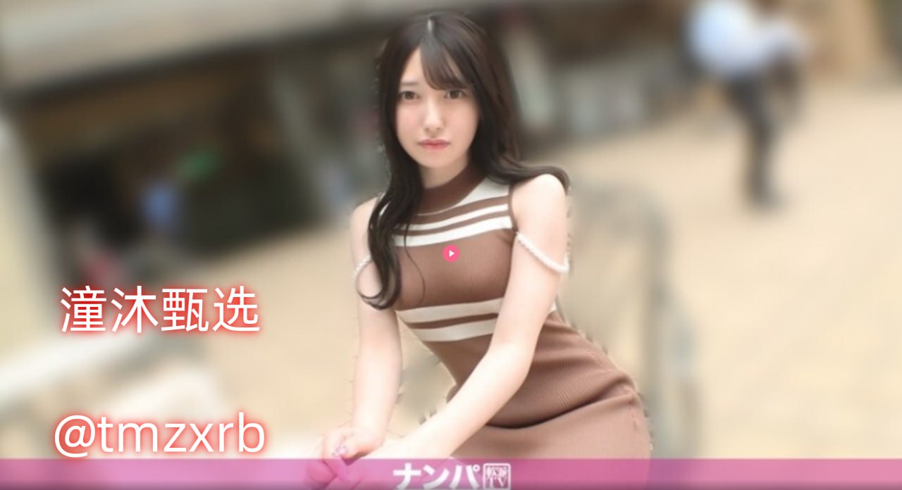 婷婷助眠声音中文字幕メイリン モデルコレクション メ